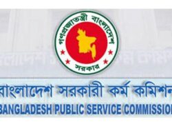 পরীক্ষার তারিখ ঘোষণা বিসিএস’র দুই প্রিলিমিনারি