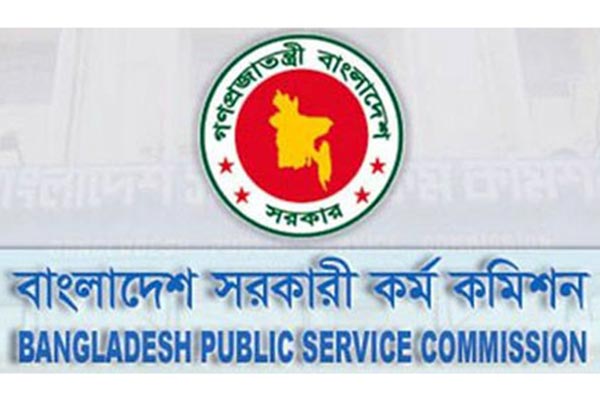 পরীক্ষার তারিখ ঘোষণা বিসিএস’র দুই প্রিলিমিনারি