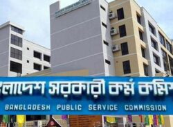 বিসিএস পরীক্ষার তারিখ ঘোষণা ৪১ ও ৪২তম