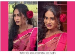 নতুন করে বাঁচার স্বপ্ন দেখছি’ প্রধানমন্ত্রীর আন্তরিক উদ্যোগে!