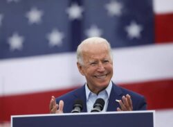 অবসান আজ ট্রাম্প।