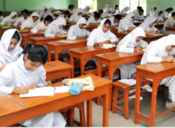 ফল প্রকাশে পরীক্ষা ছাড়া এইচএসসির