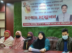 বউকেও এবার  পিটাইতে হবে!