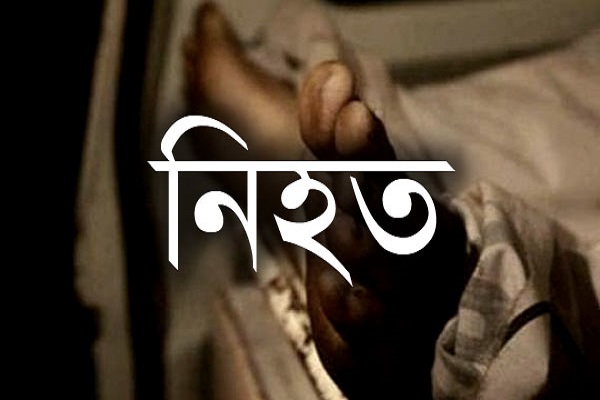 অটোরিকশা যাত্রী নিহত