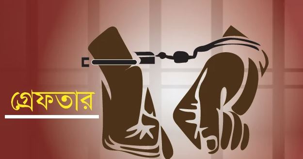 খানকা শরিফের তত্ত্বাবধায়ক গ্রেফতার প্রবাসীর স্ত্রী অন্তঃসত্ত্বা,