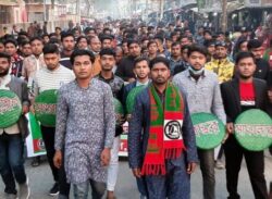 ছাত্রলীগের প্রতিষ্ঠা বার্ষিকীতে কম্বল বিতরণ।