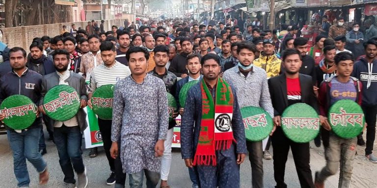 ছাত্রলীগের প্রতিষ্ঠা বার্ষিকীতে কম্বল বিতরণ।