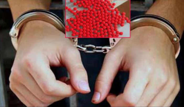 ইয়াবাসহ নেত্রকোনার যুবক আটক !