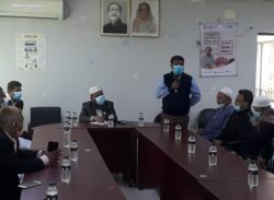 লক্ষ্মীপুরে স্বাস্থ্যসেবার মান উন্নয়নে প্যাথলজি মালিকদের সাথে সিভিল সার্জনের মতবিনিময়