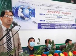 লক্ষ্মীপুরে জাতীয় বিজ্ঞান ও প্রযুক্তি সপ্তাহ উদ্বোধন