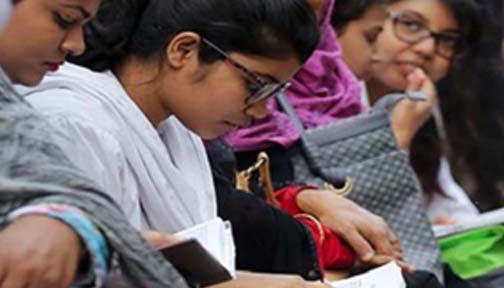 এইচএসসি পরীক্ষার ফল পাওয়া যাবে যেভাবে