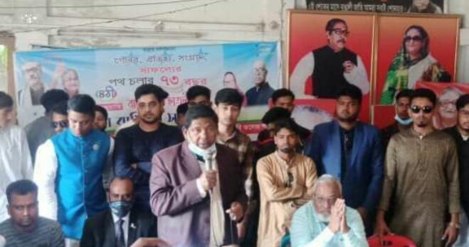 মোংলায় ছাত্রলীগের ৭৩ তম প্রতিষ্ঠা বার্ষিকী উপলক্ষে র‍্যালী,কেক কাটা,আলোচনা সভা অনুষ্ঠিতো হয়েছে।