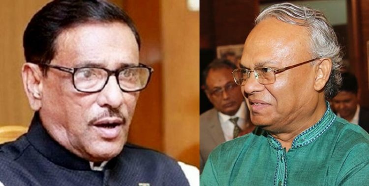 ছোট ভাইয়ের বক্তব্যের গুরুত্ব অনুধাবন করুন—কাদেরকে বললেন রিজভী।