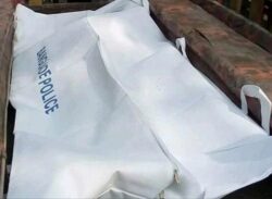 বাঘায় যুবকের রক্তাক্ত মরদেহ উদ্ধার