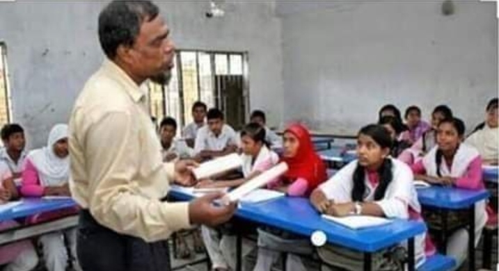 অভাব কাকে বলে??