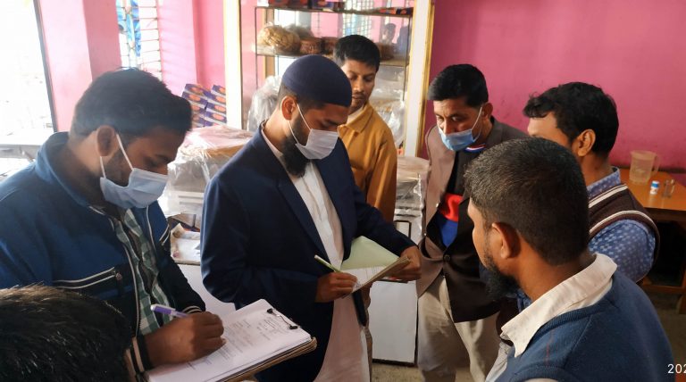 সাপাহারে ভোক্তা অধিকার আইনে জরিমানা!