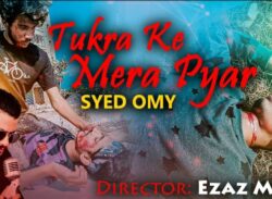 সৈয়দ ওমির গানের মডেল হিসাবে কাজ করছে ইযাজ ও তার টিম Team_009