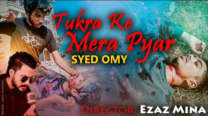 সৈয়দ ওমির গানের মডেল হিসাবে কাজ করছে ইযাজ ও তার টিম Team_009