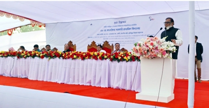 মুক্তিযোদ্ধাদের চূড়ান্ত তালিকা আগামী ২৬ মার্চ প্রকাশ।