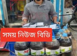 খেজুর গুড় বিক্রি করে লাখপতি বাঘার রাতুল।