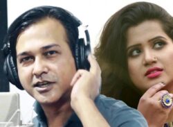 ভালোবাসা দিবসে কাঠগড়ায় দাঁড়াতে হবে আসিফ-ন্যান্সিকে!