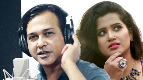 ভালোবাসা দিবসে কাঠগড়ায় দাঁড়াতে হবে আসিফ-ন্যান্সিকে!