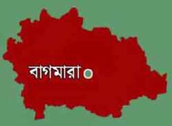 বাগমারায় এক কৃষক পরিবারকে অবরুদ্ধ করে রাখার অভিযোগ।