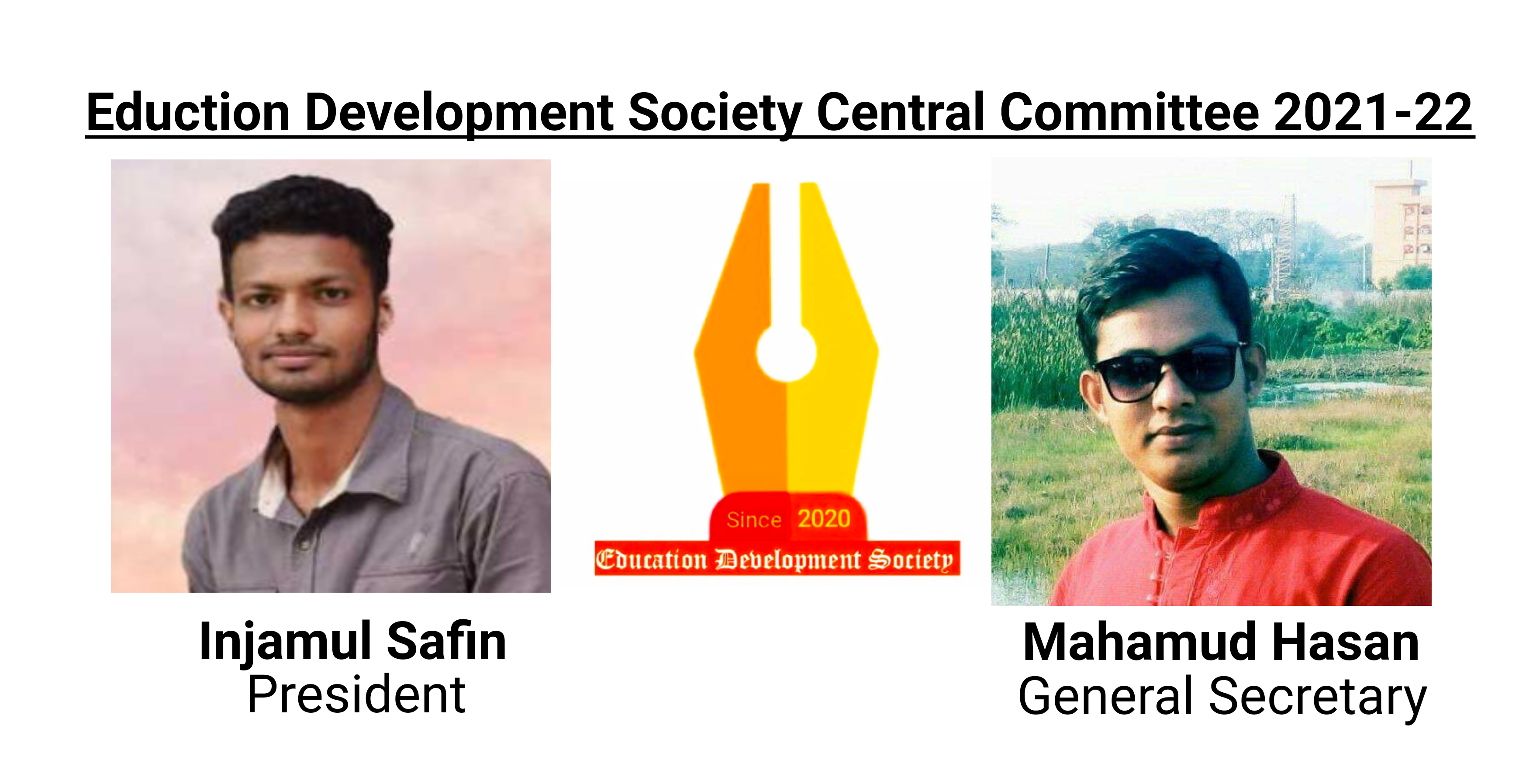 এডুকেশন ডেভেলপমেন্ট সোসাইটির কেন্দ্রীয় কমিটি গঠণ।