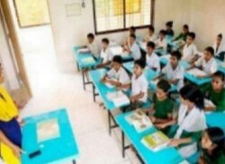 ফেব্রুয়ারিতে খুলতে পারে শিক্ষা প্রতিষ্ঠান