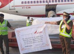 ভারতের উপহার ঢাকায় পৌঁছেছে করোনাভাইরাসের ২০ লাখ ডোজ টিকা