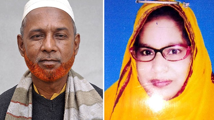 মেয়র পদে স্বামী-স্ত্রীর লড়াই