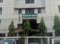 ৪০২৭ শিক্ষকই ছুটিতে পাবলিক বিশ্ববিদ্যালয়ের !