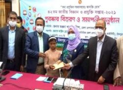 ফেসবুক ভাইরাল পথশিশুর দায়িত্ব নিলেন চাঁদপুর জেলা প্রশাসক