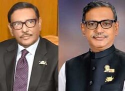 ওবায়দুল কাদের ছোট ভাইয়ের বক্তব্য প্রসঙ্গে যা বললেন।