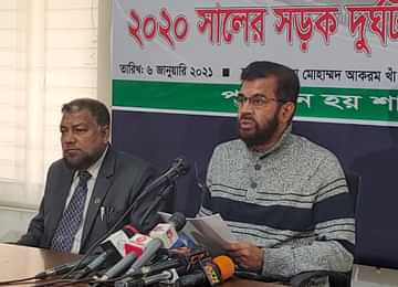 এক বছরে সড়কে নিহত ৩৮০০ জন: নিসচা।