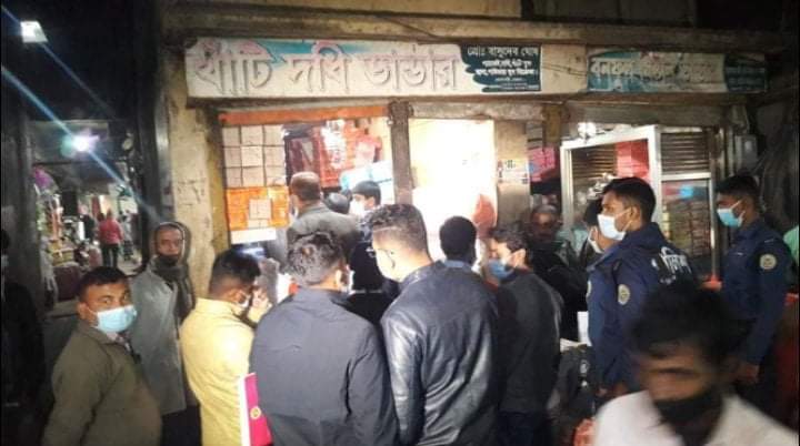 ভোলায় অবৈধ ও ভেজাল মিস্টি ছানা আটক, মালিকদের সাথে আলোচনা সেরে ২০ হাজার টাকা জরিমানা