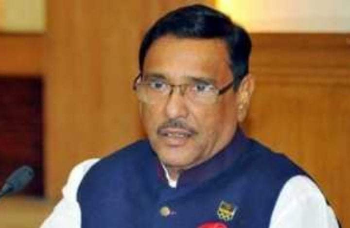 কেউ অপকর্ম করলেই সঙ্গে সঙ্গে তার বিরুদ্ধে ব্যবস্থা নেওয়া হবেঃ- কাদের।