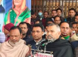 ময়মনসিংহের ত্রিশাল আওয়ামী লীগের বর্ধিত সভা অনুষ্ঠিত