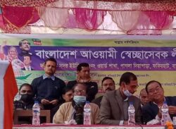 ফকিরহাটে স্বেচ্ছাসেবক লীগের ওয়ার্ড সম্মেলন অনুষ্ঠিত