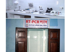 বরিশাল শের-ই বাংলা মেডিকেল কলেজের আরটি-পিসিআর ল্যাবের কার্যক্রম বন্ধ