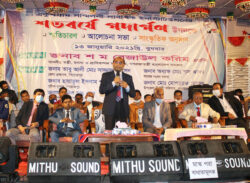 সকল ভেদাভেদ ভুলে ঐক্যবদ্ধভাবে কাজ করে দেশকে এগিয়ে নিতে হবে – মন্ত্রী শ.ম. রেজাউল করিম  