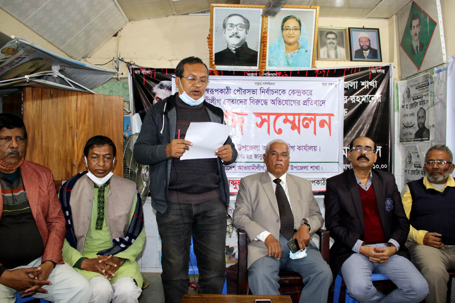 পিরোজপুরের স্বরূপকাঠিতে  আওয়ামীলীগের পাল্টাপাল্টি সংবাদ সম্মেলন