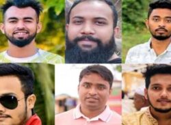 এমসি কলেজে গণধর্ষণ: ৮ ছাত্রলীগ নেতার বিচার শুরু