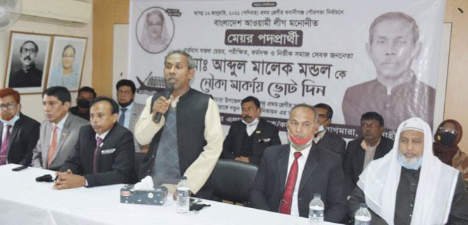 বাগমারায় শিক্ষক-কর্মচারীদের সাথে মেয়র মালেকের মতবিনিময় সভা অনুষ্ঠিত