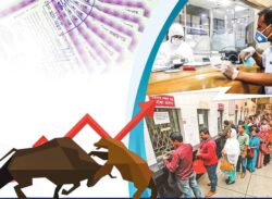 ব্যাংক সঞ্চয়পত্র ডাকঘর জমি, নাকি শেয়ারবাজার?