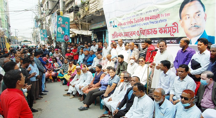 মুক্তিযুদ্ধের রাষ্ট্রীয় খেতাব বাতিলের এখতিয়ার মুক্তিযোদ্ধা কাউন্সিলের নেই: খুলনায় নজরুল ইসলাম মঞ্জু।