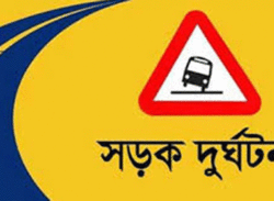 বগুড়ার শেরপুরে বাস ও ট্রাকের সংঘর্ষে নিহত ছয়জন ।