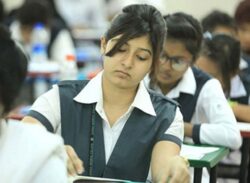 বিভিন্ন উচ্চশিক্ষা প্রতিষ্ঠানের ২ লাখের বেশি আসন খালি থাকবে।