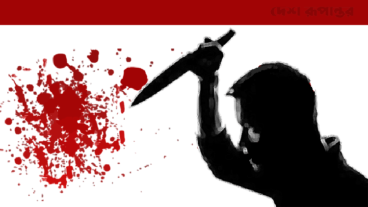 বড়ভাইয়ের হাতে ছোটভাই খুন!!