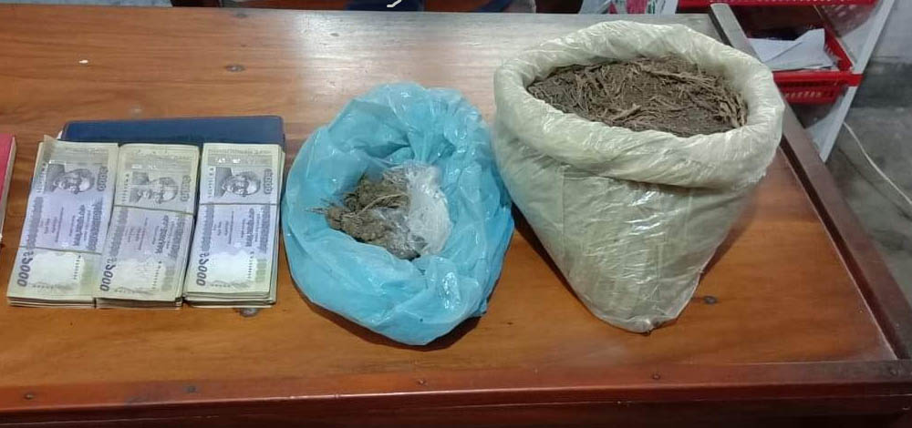 পিরোজপুরের নজিরপুরে ১কেজি ২’শ গ্রাম গাঁজা ও পৌনে ৩ লাখ টাকা উদ্ধার